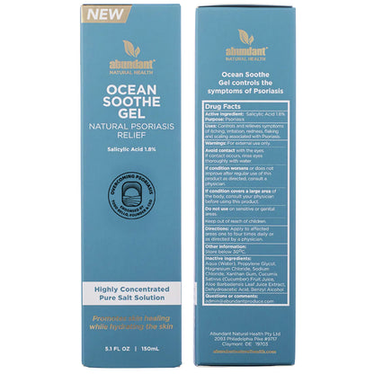 Ocean Soothe Gel (150mL/5.1oz)